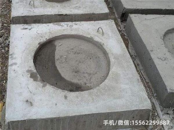 船山1600×1600混凝土电杆底盘